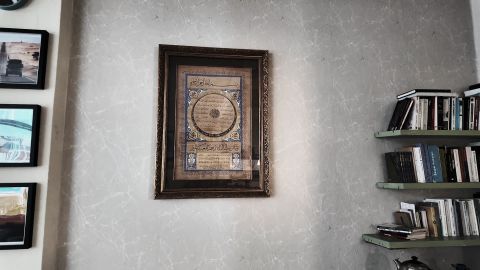 富士 ETERNA-BB