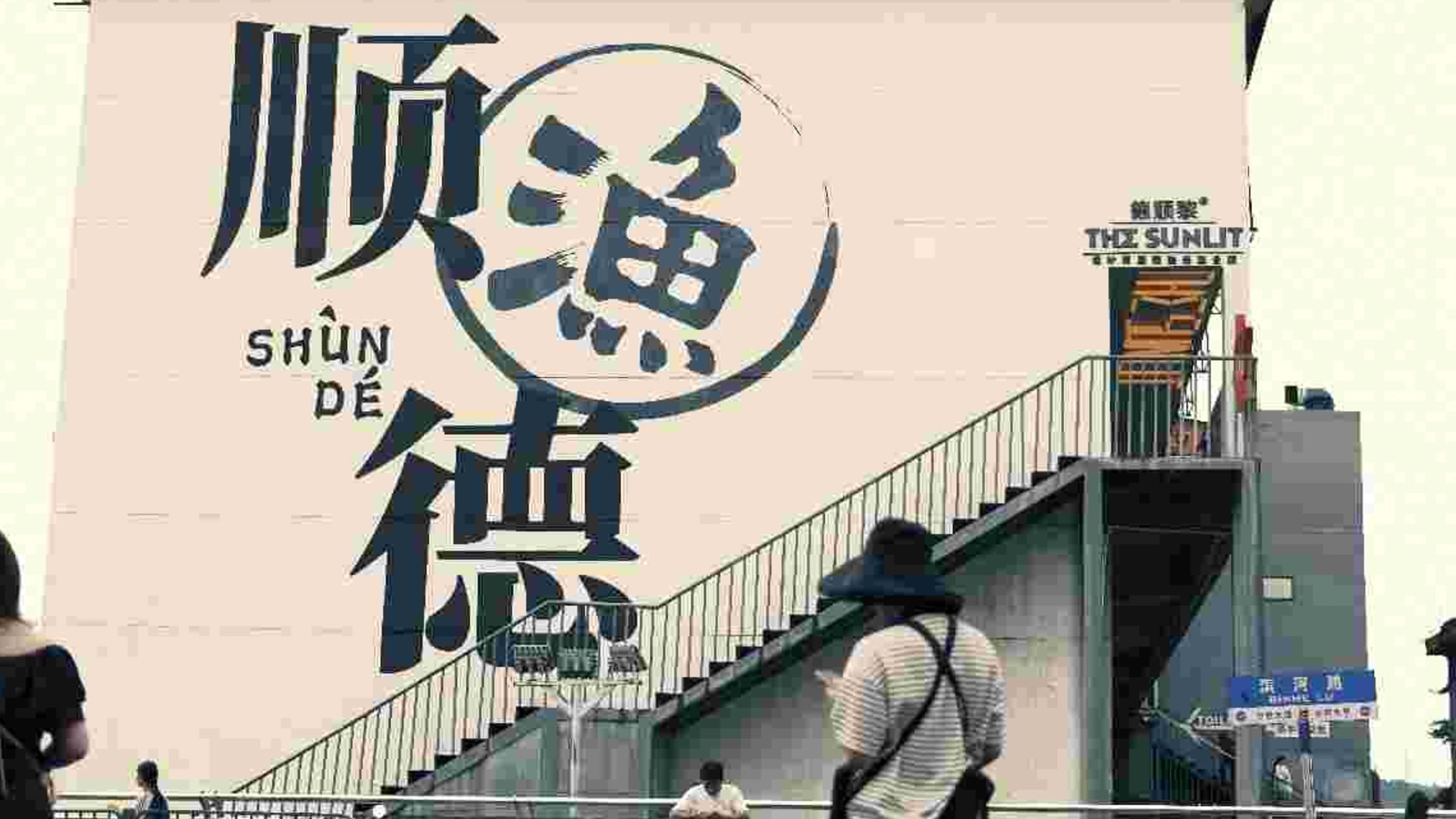 原始预览