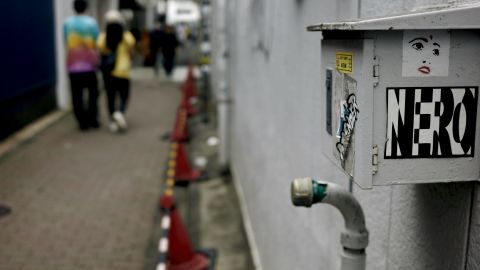 清冷薄荷