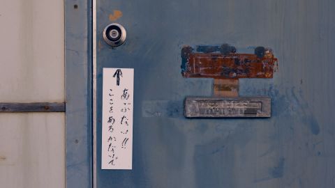 摩天轮霓虹蓝