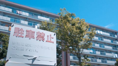 内田贤治-爱丽丝 09
