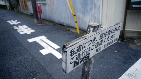 地铁窗蓝